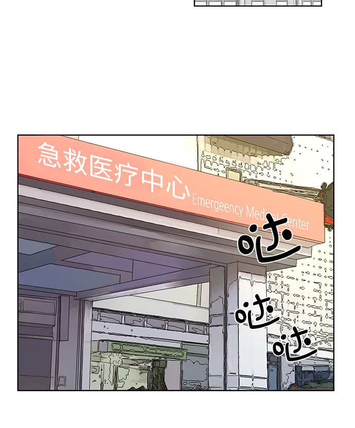 第7话 第39页