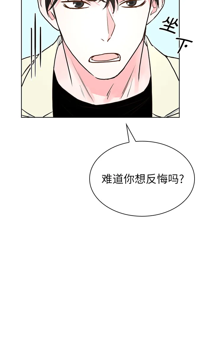 第11话 第39页