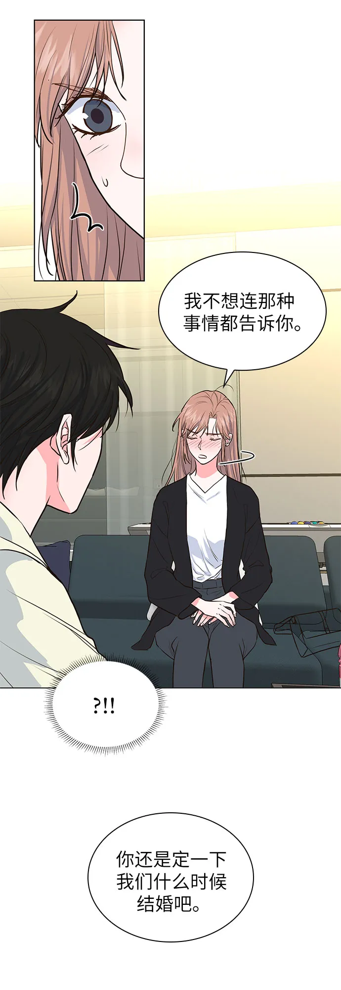第11话 第49页