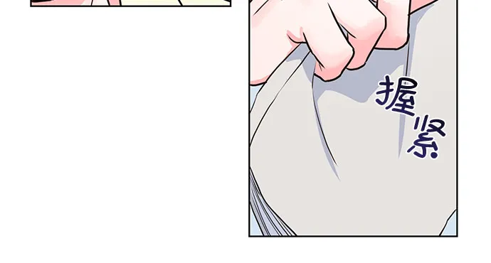 第11话 第51页