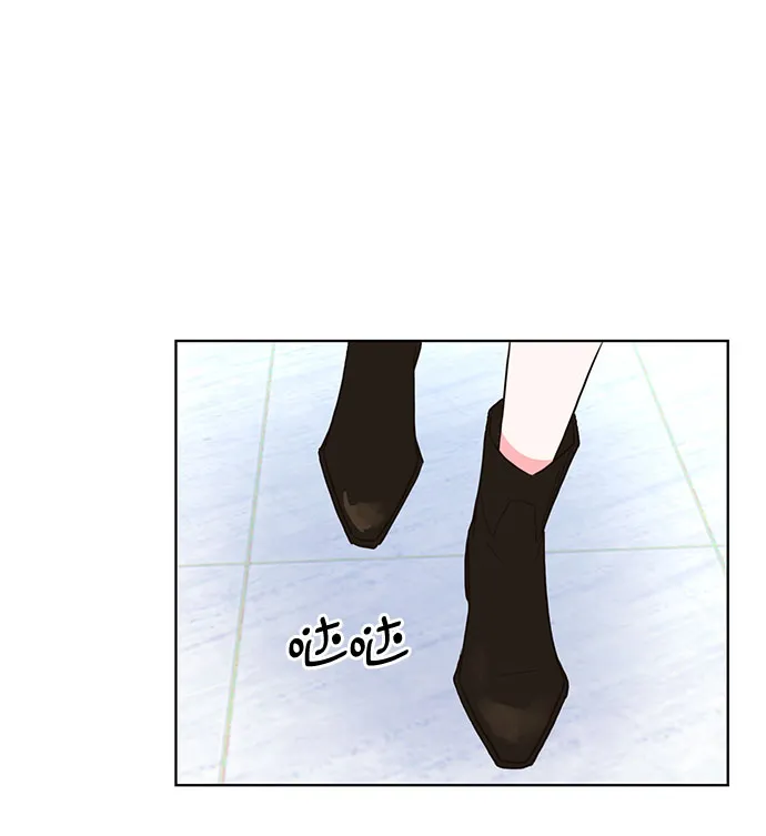 第12话 第30页