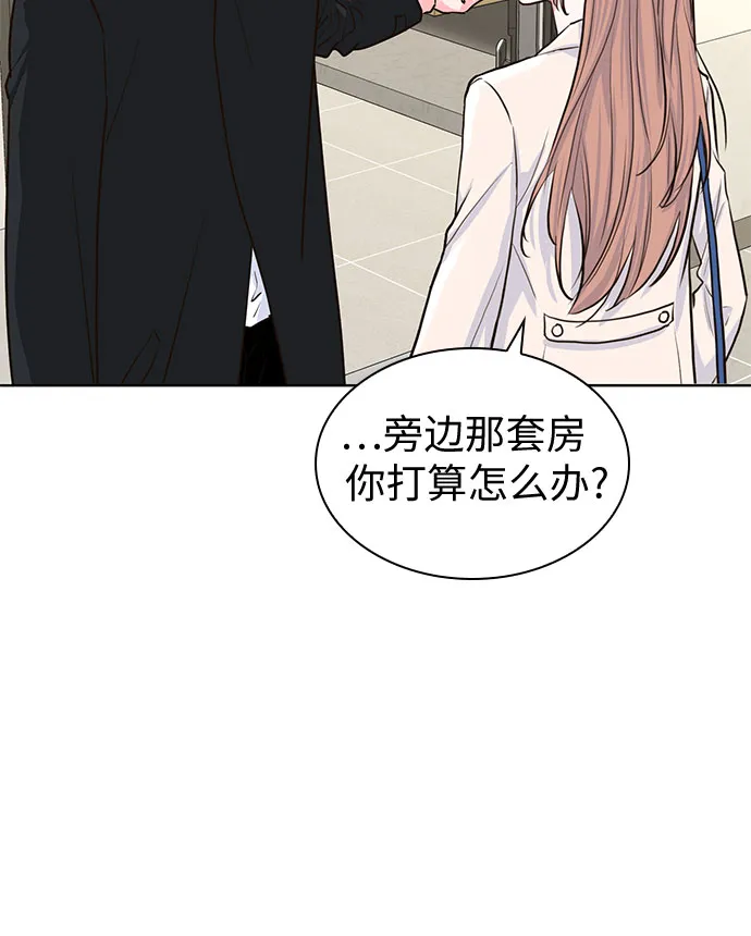 第13话 第37页