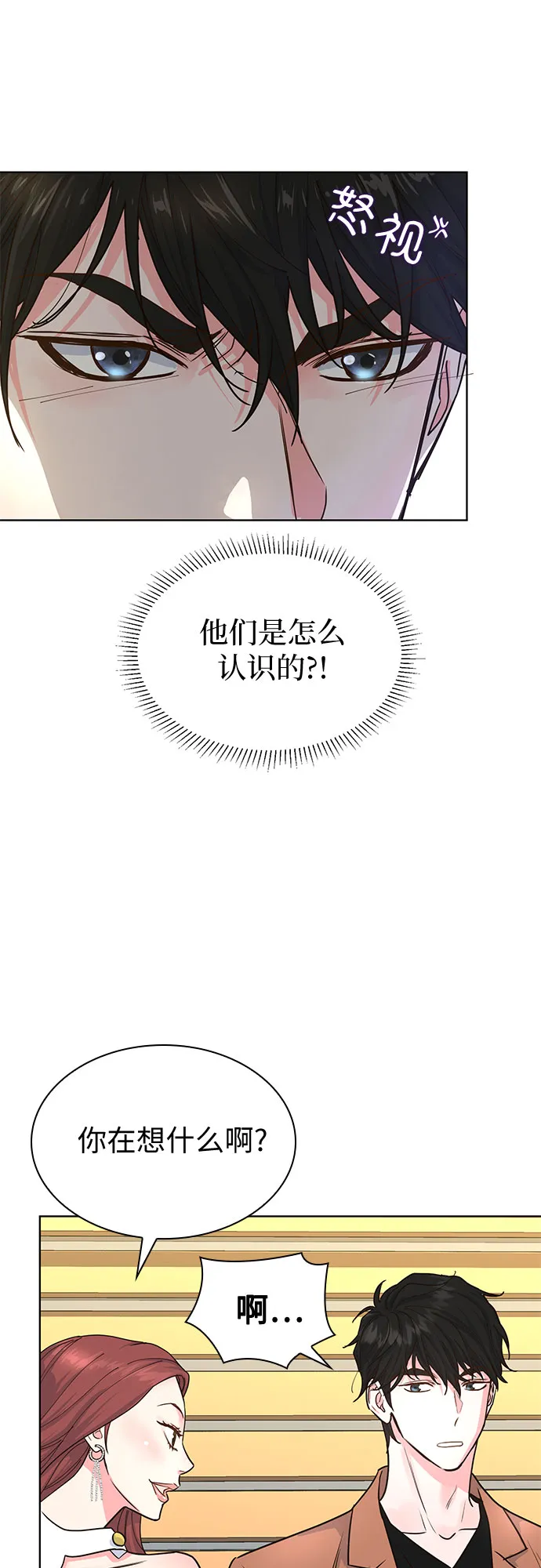 第14话 第27页