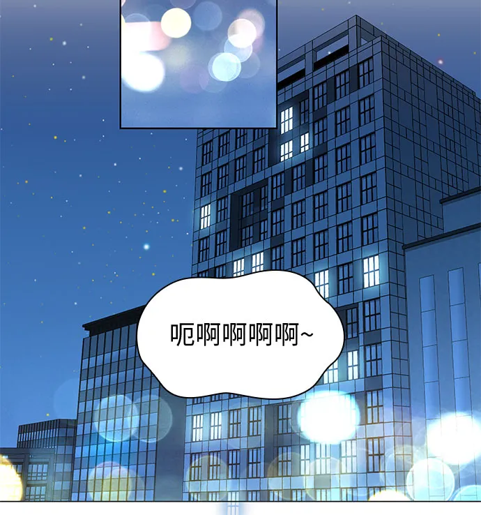 第14话 第38页