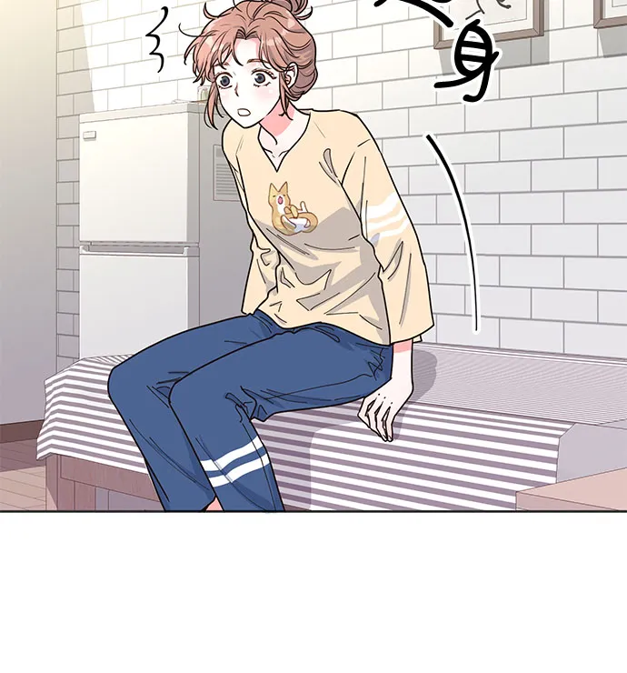 第14话 第44页
