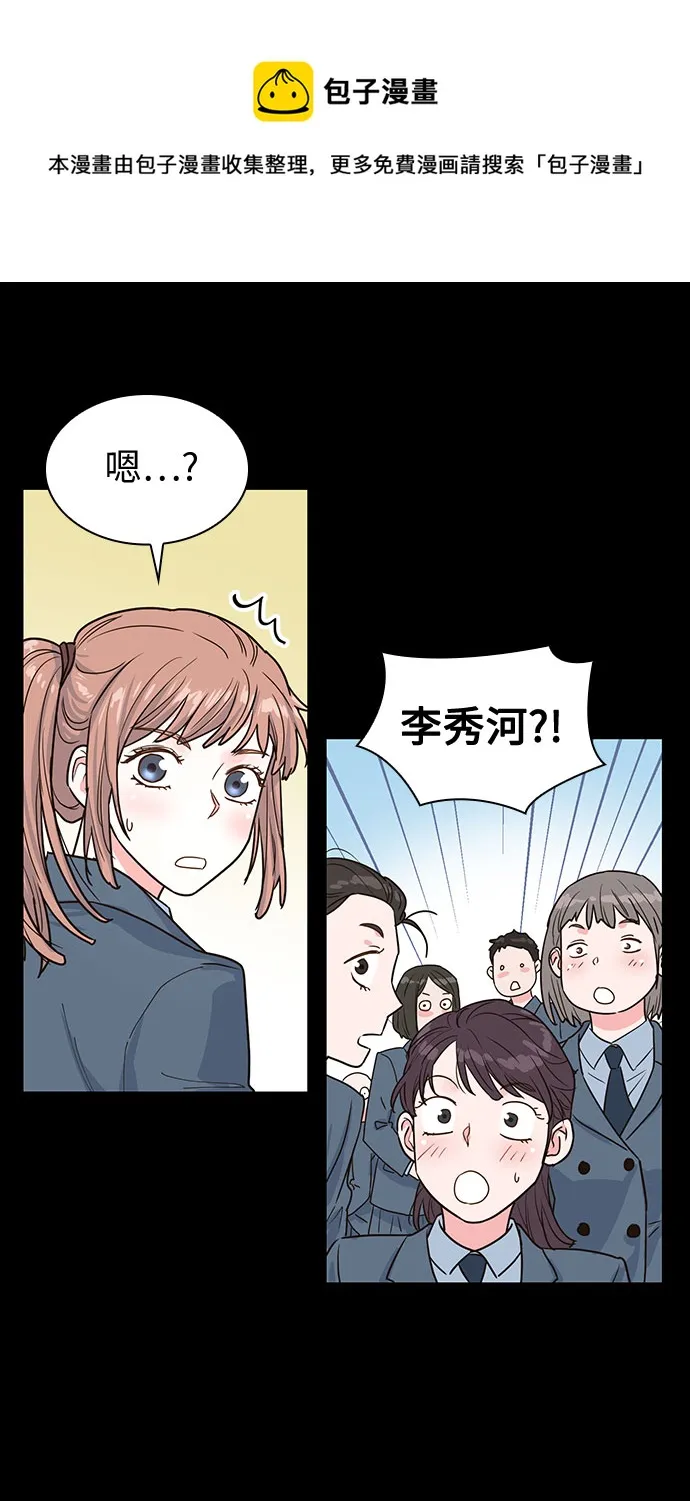 第14话 第50页