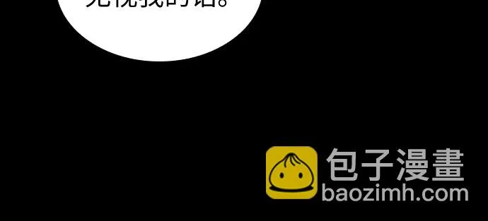 第14话 第56页