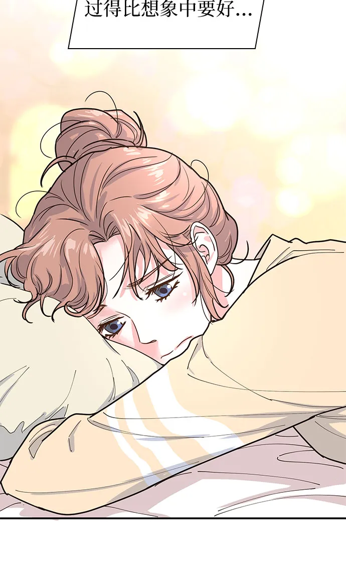 第15话 第19页