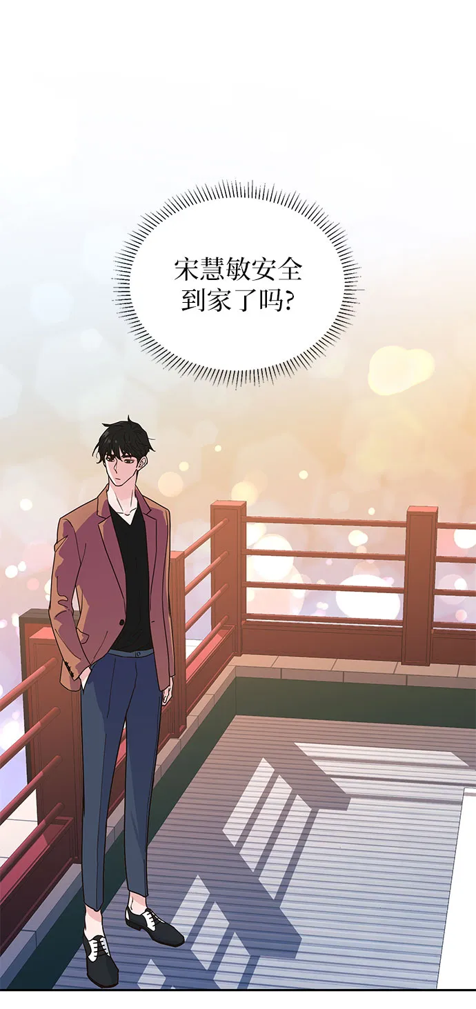 第15话 第22页