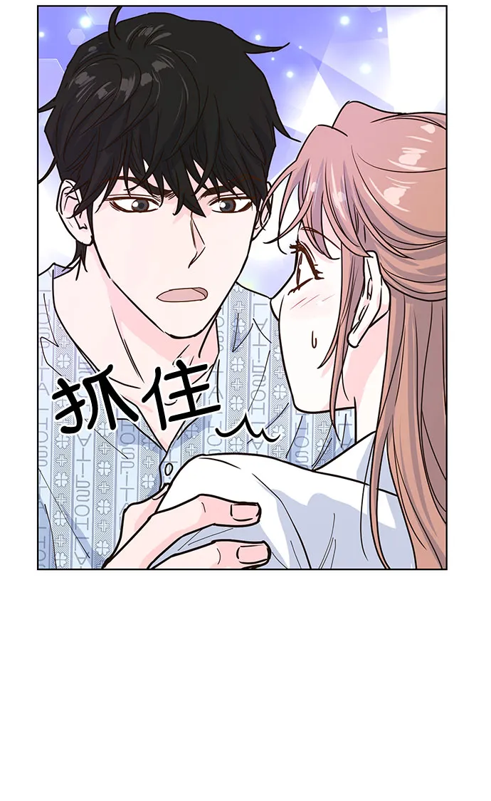 第16话 第38页