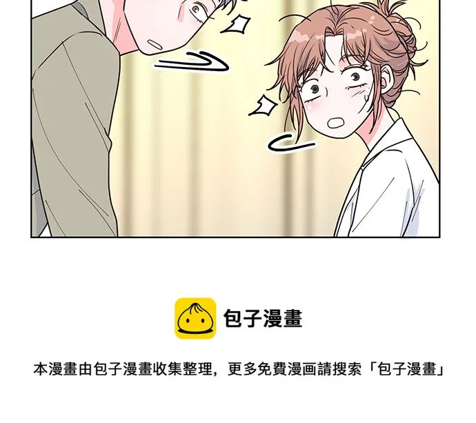 第17话 第50页