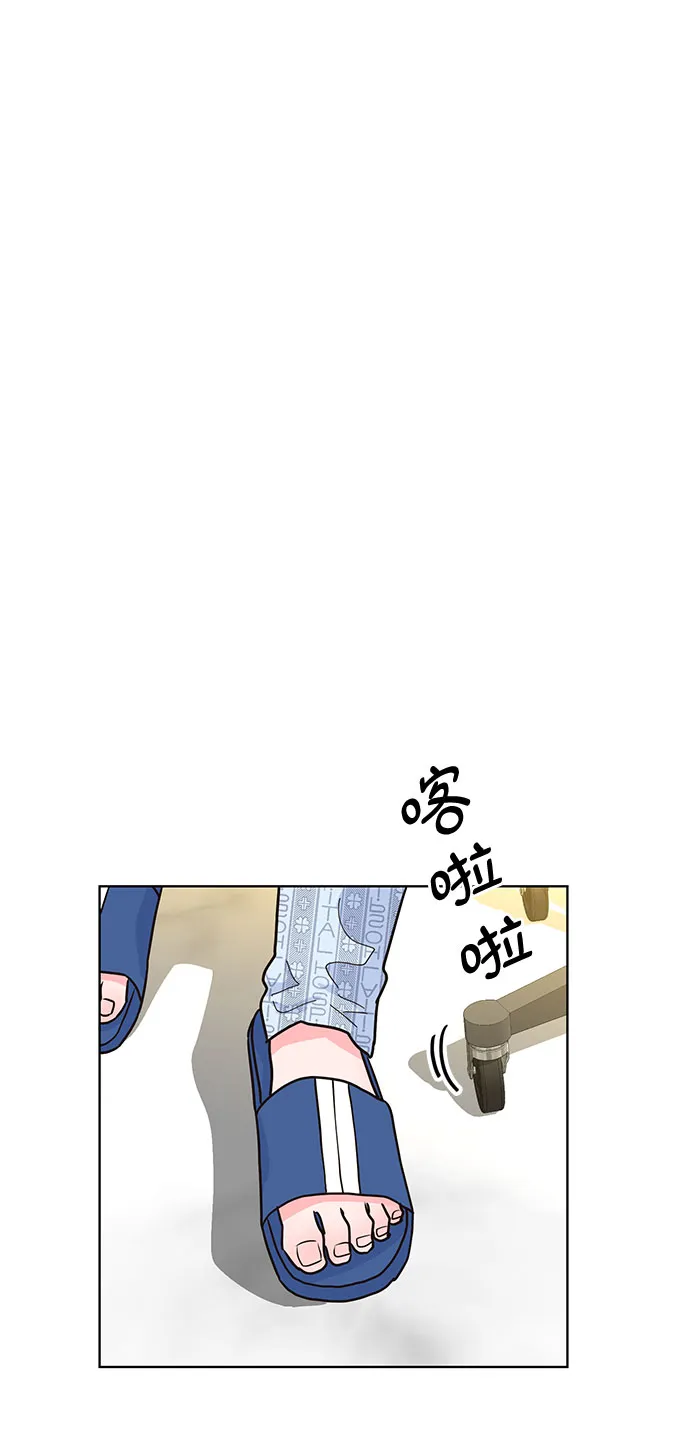 第18话 第36页