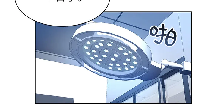 第18话 第49页
