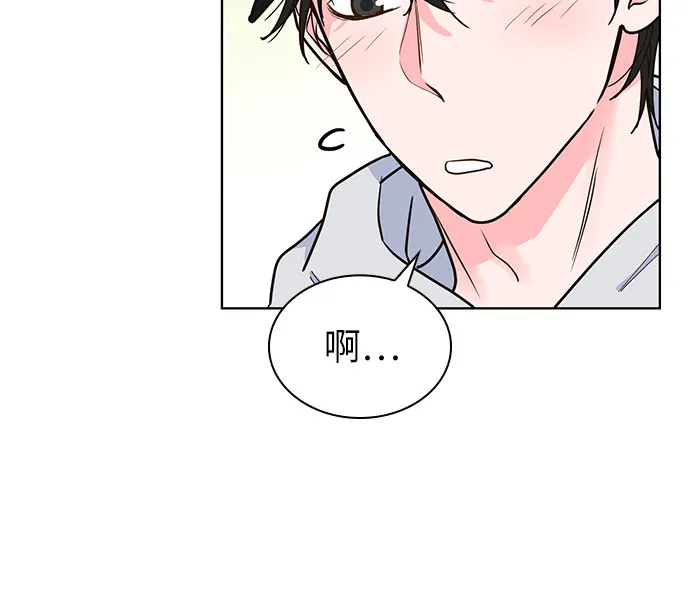 第22话 第9页