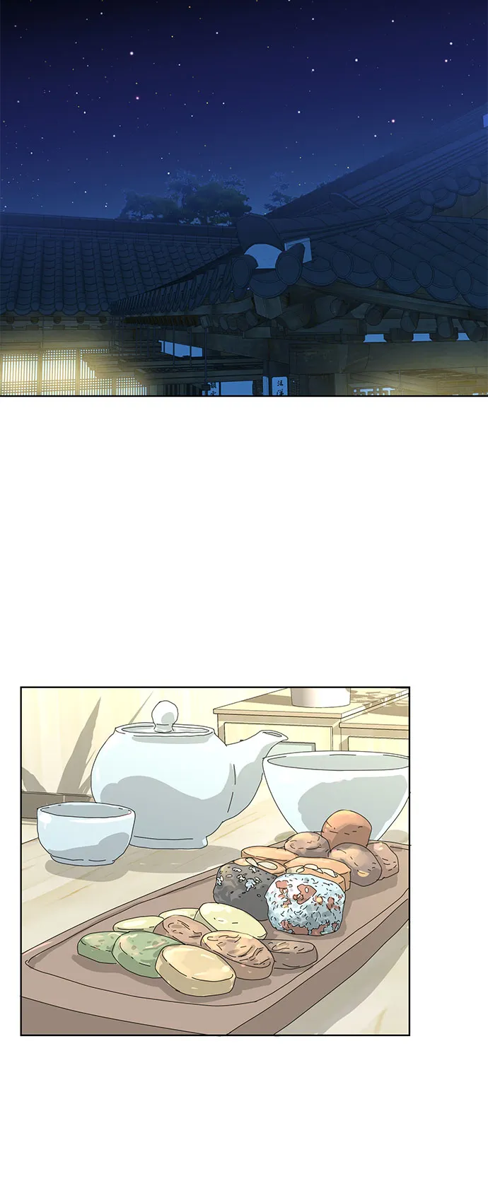 第22话 第48页