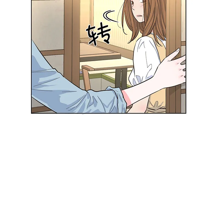 第47话 第22页