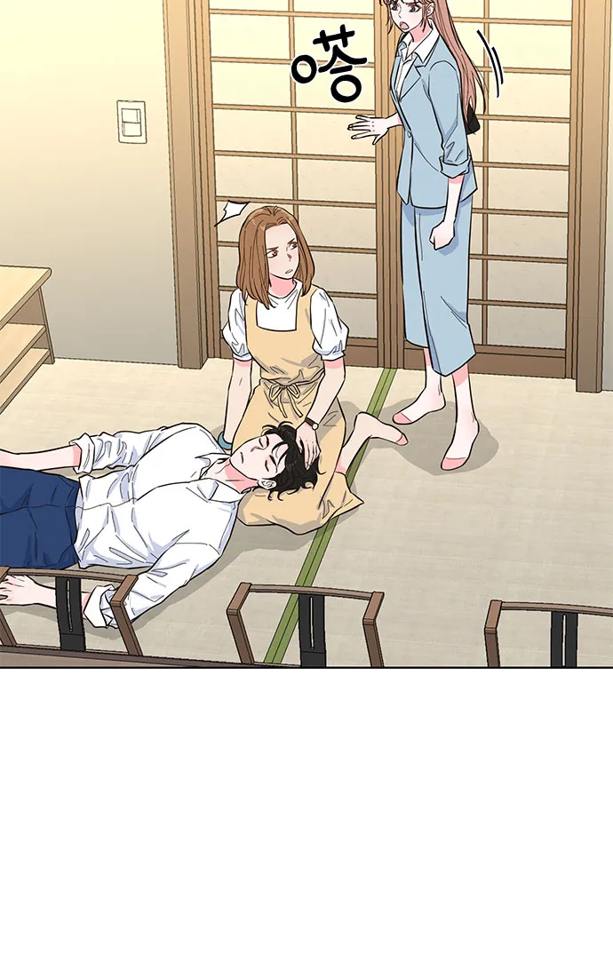 第47话 第28页