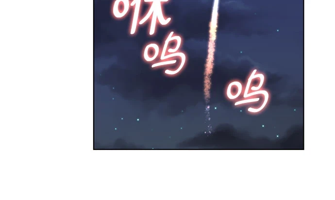 第50话 第10页