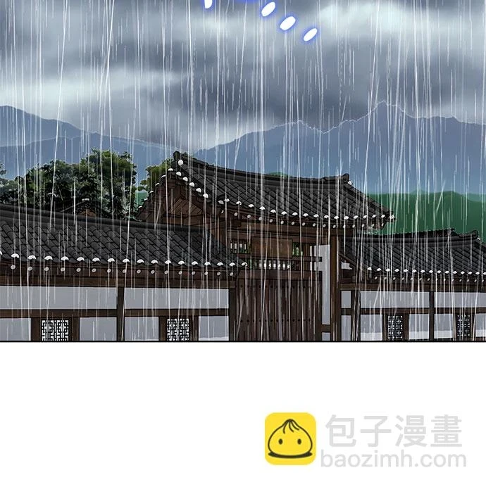 第50话 第57页
