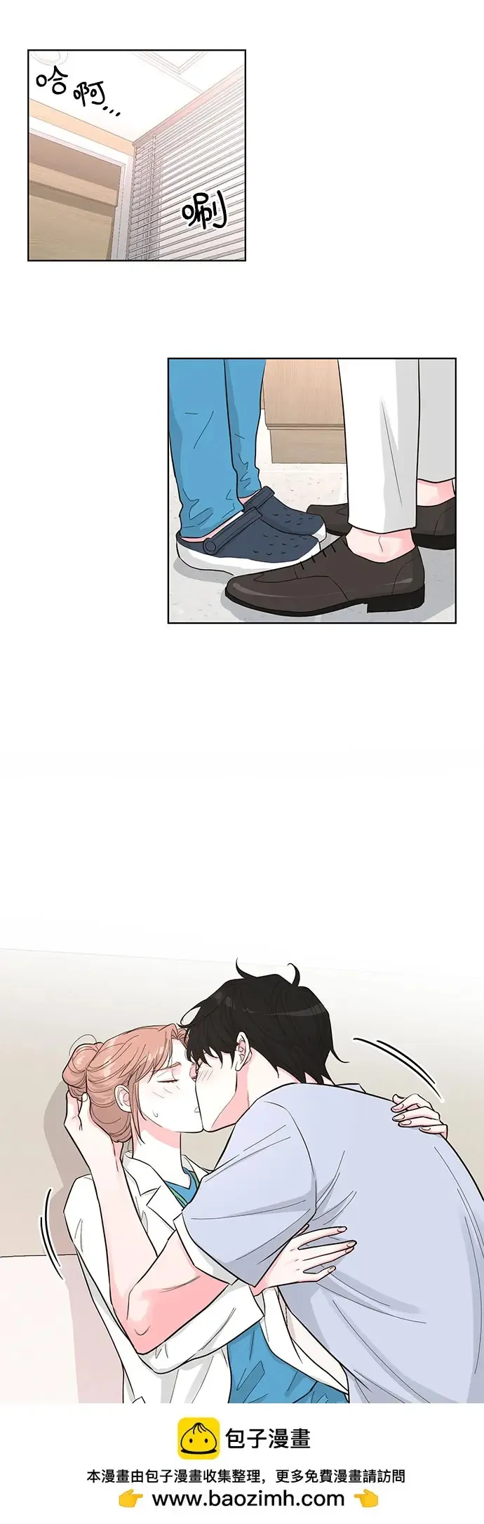 第51话 第50页