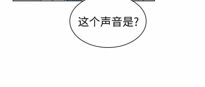 第52话 第13页