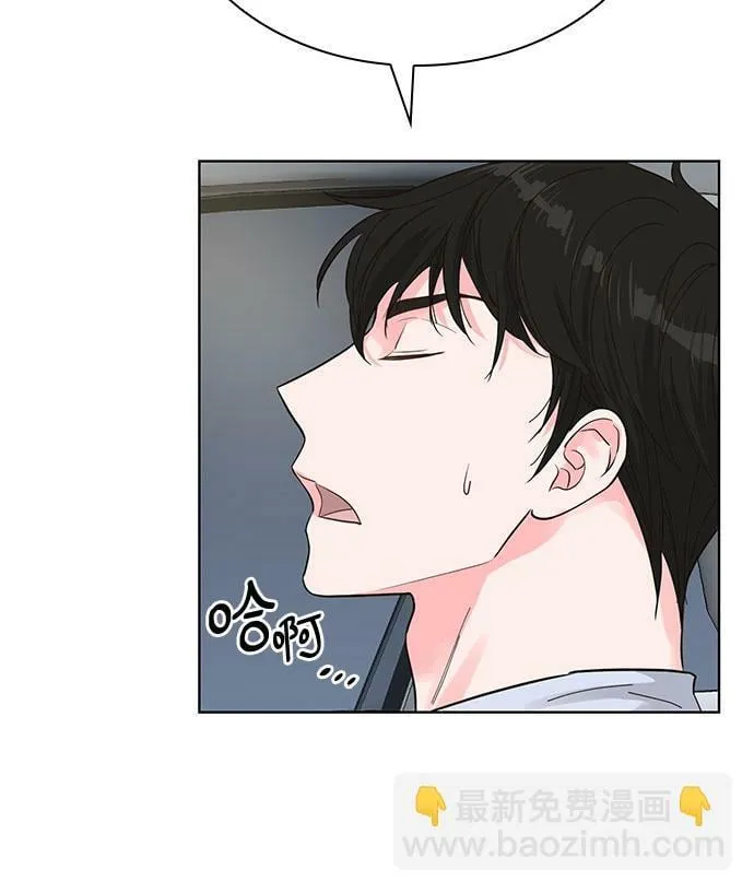 第52话 第37页