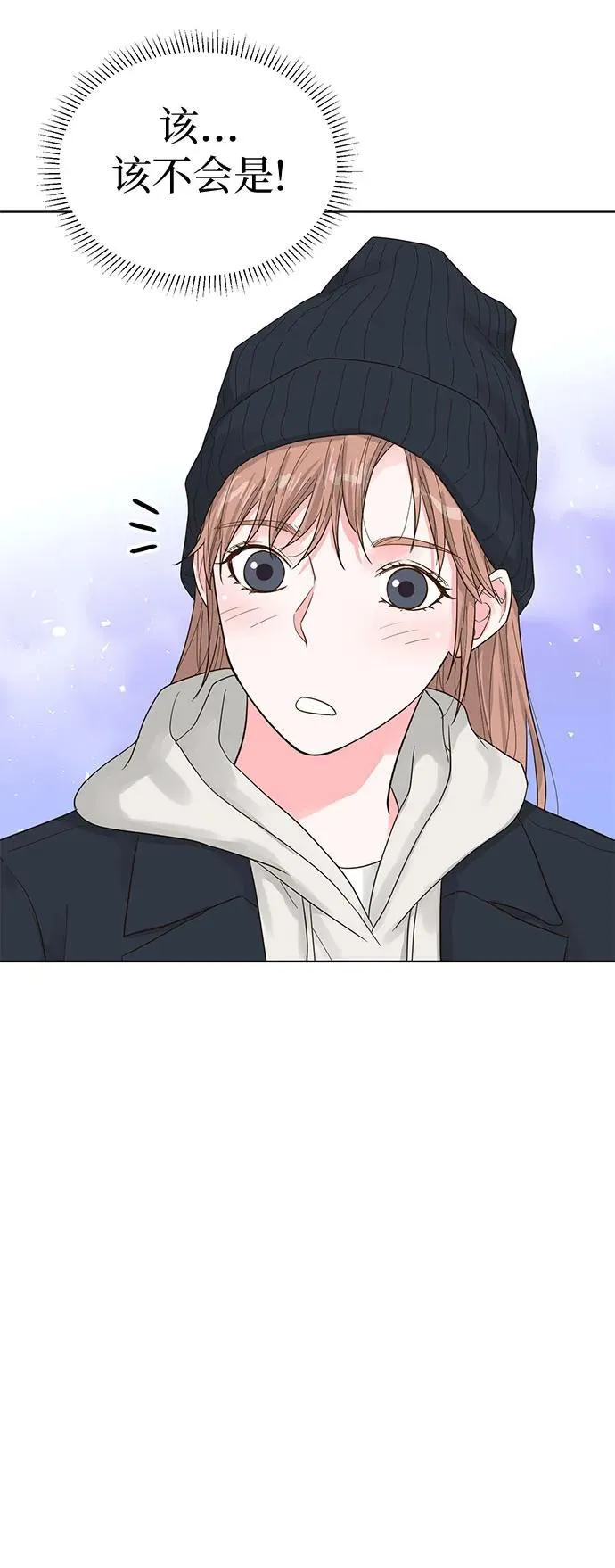 第69话 第57页