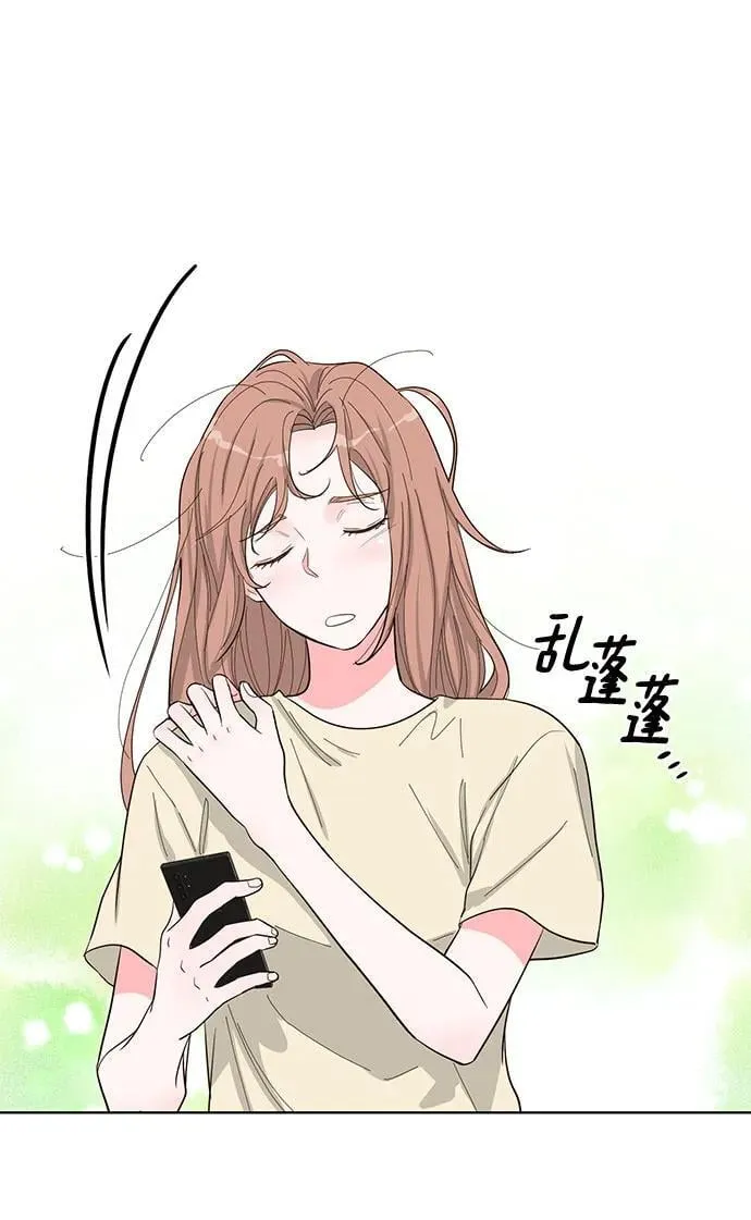 第68话 第26页