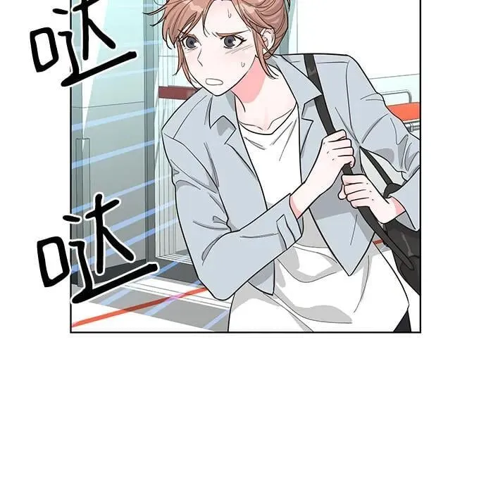 第67话 第13页