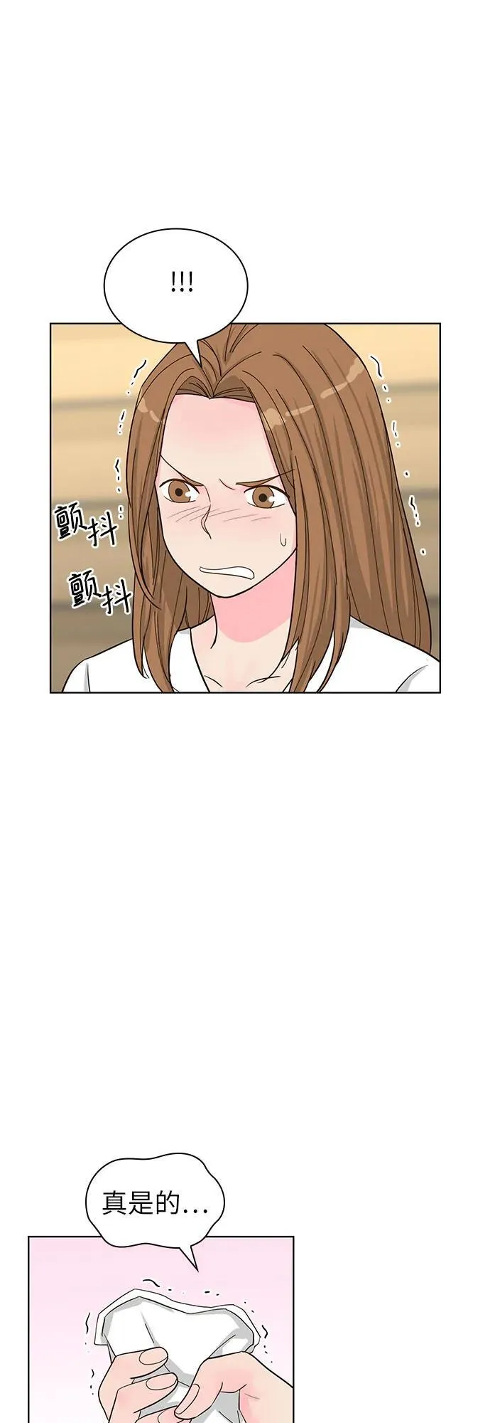 第65话 第25页