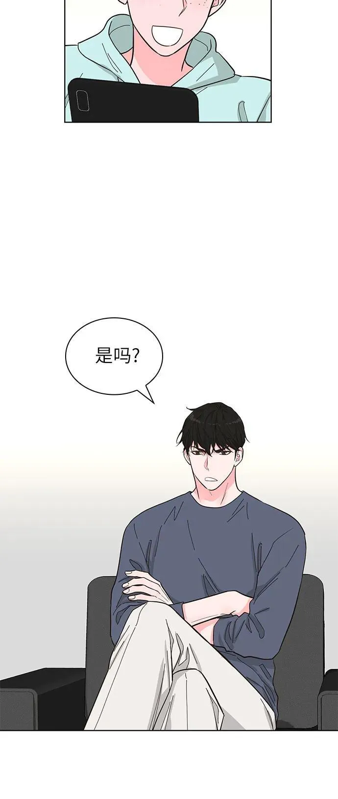 第65话 第30页