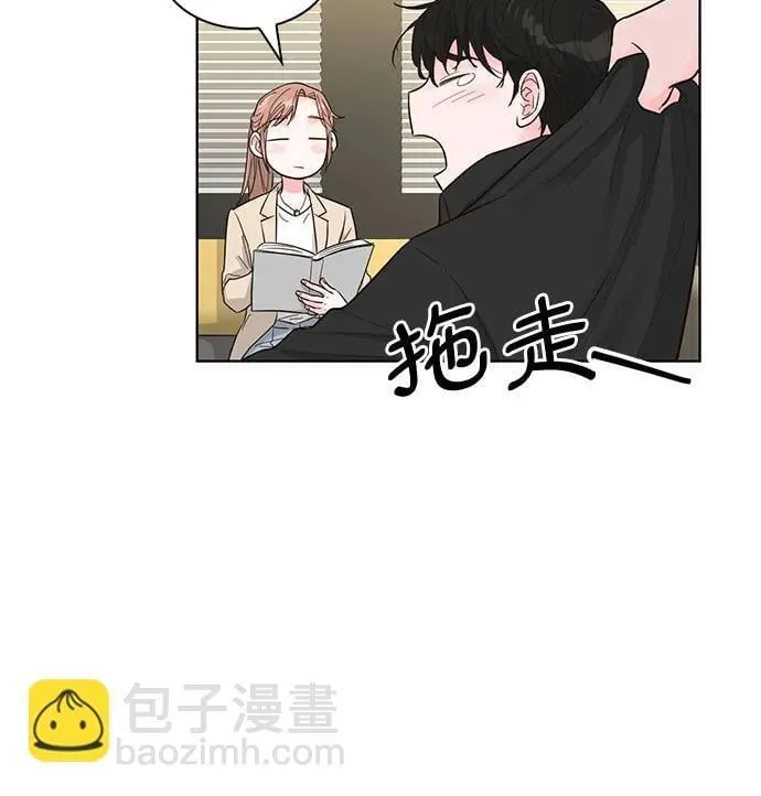 第64话 第53页
