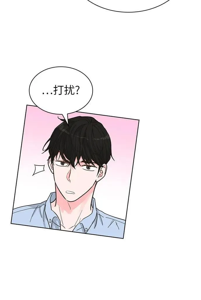 第63话 第17页