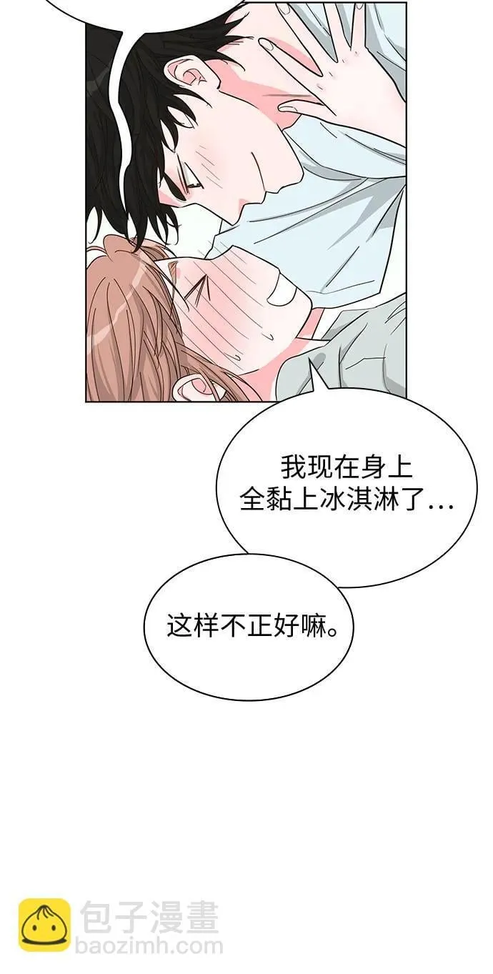 第62话 第10页