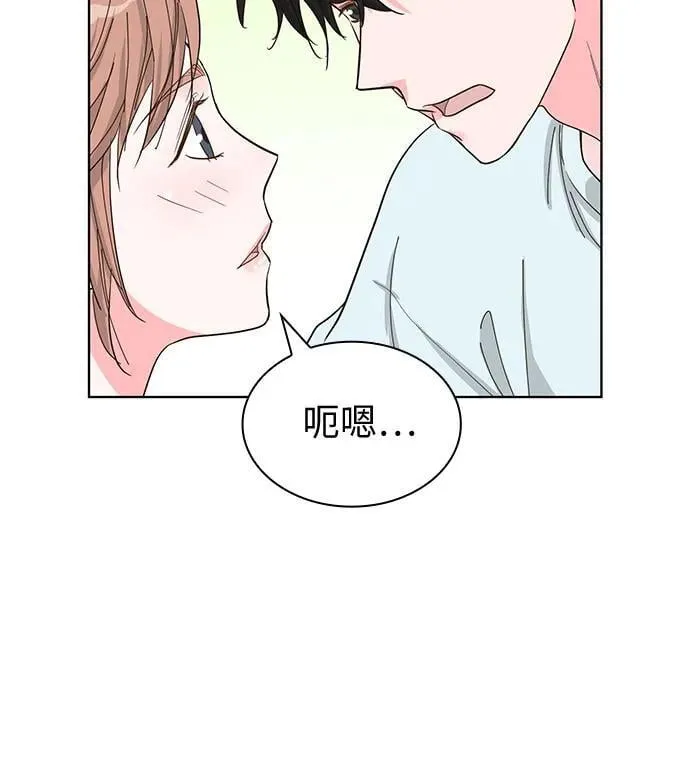 第62话 第32页
