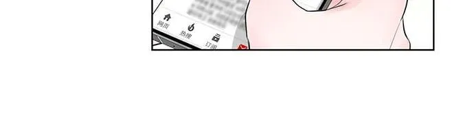 第62话 第45页
