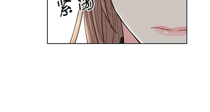 第61话 第45页