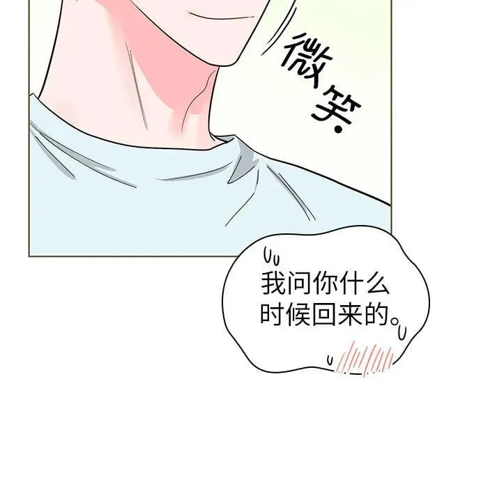 第61话 第59页