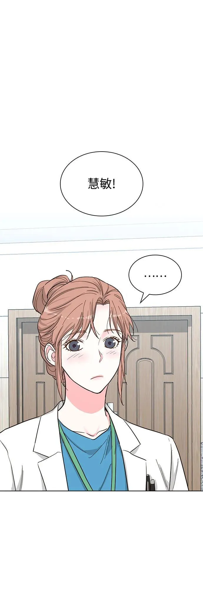 第60话 第29页