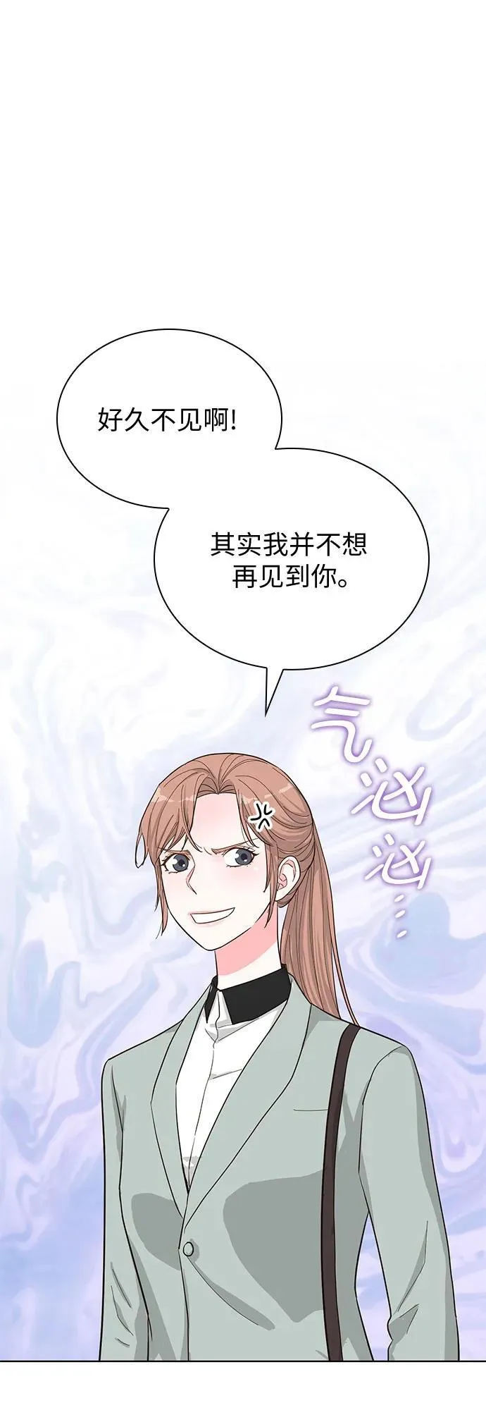 第60话 第62页