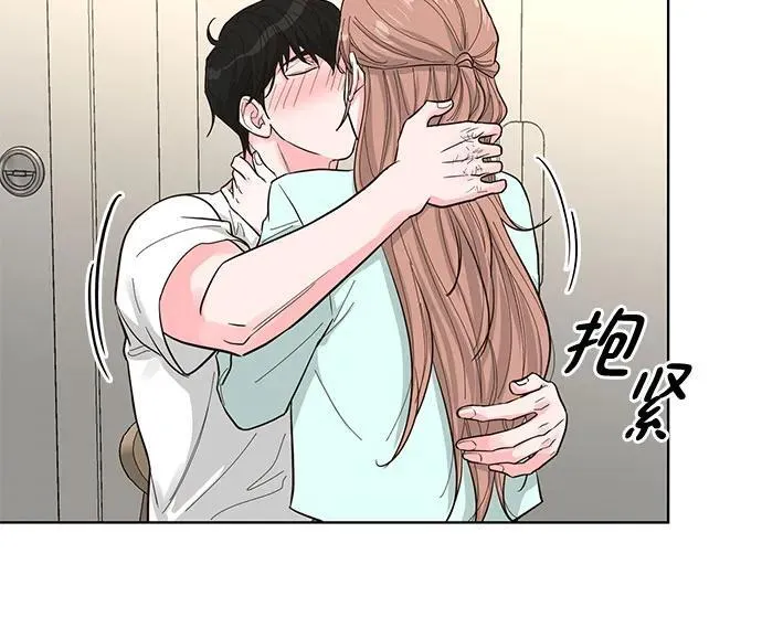 第59话 第16页