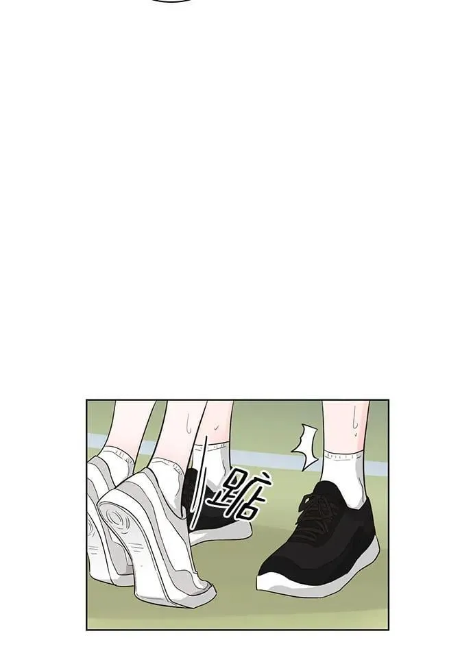 第59话 第28页