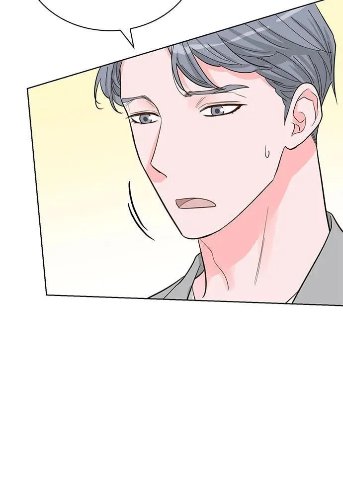 第58话 第17页