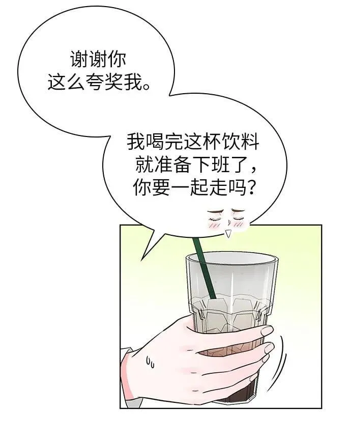 第57话 第19页