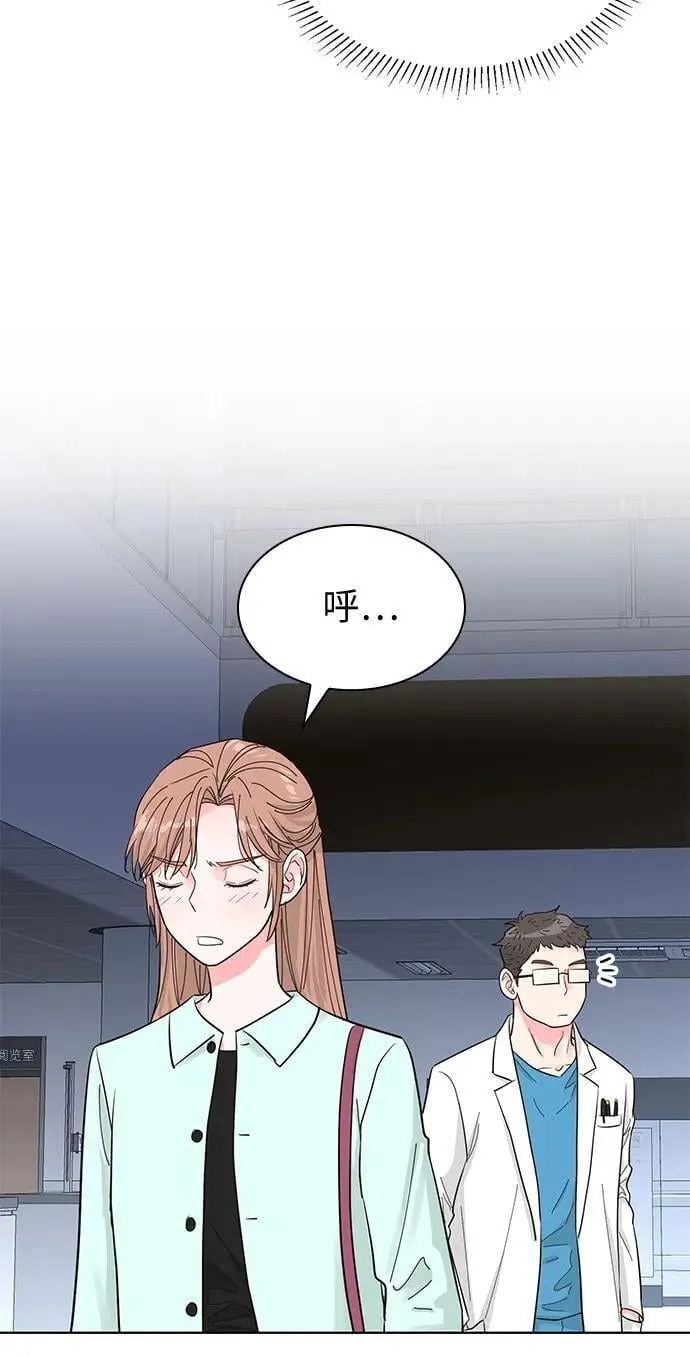 第57话 第25页