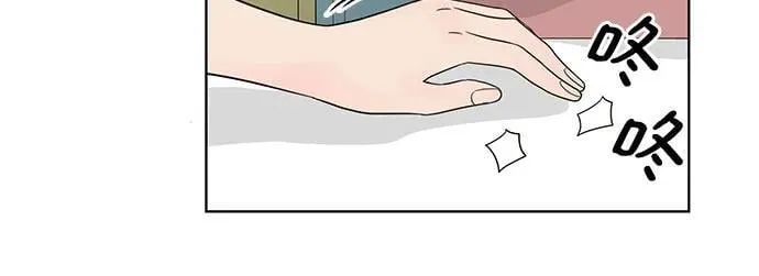 第56话 第18页