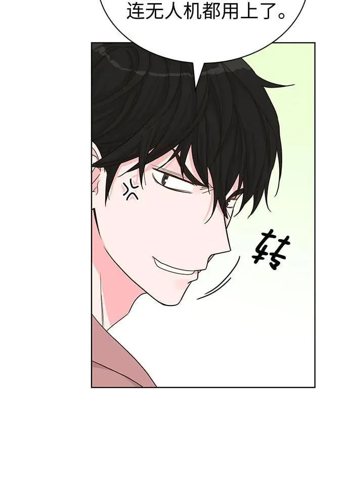 第56话 第21页