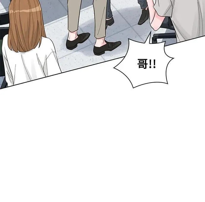 第56话 第47页