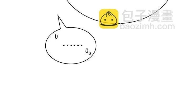 第54话 第34页