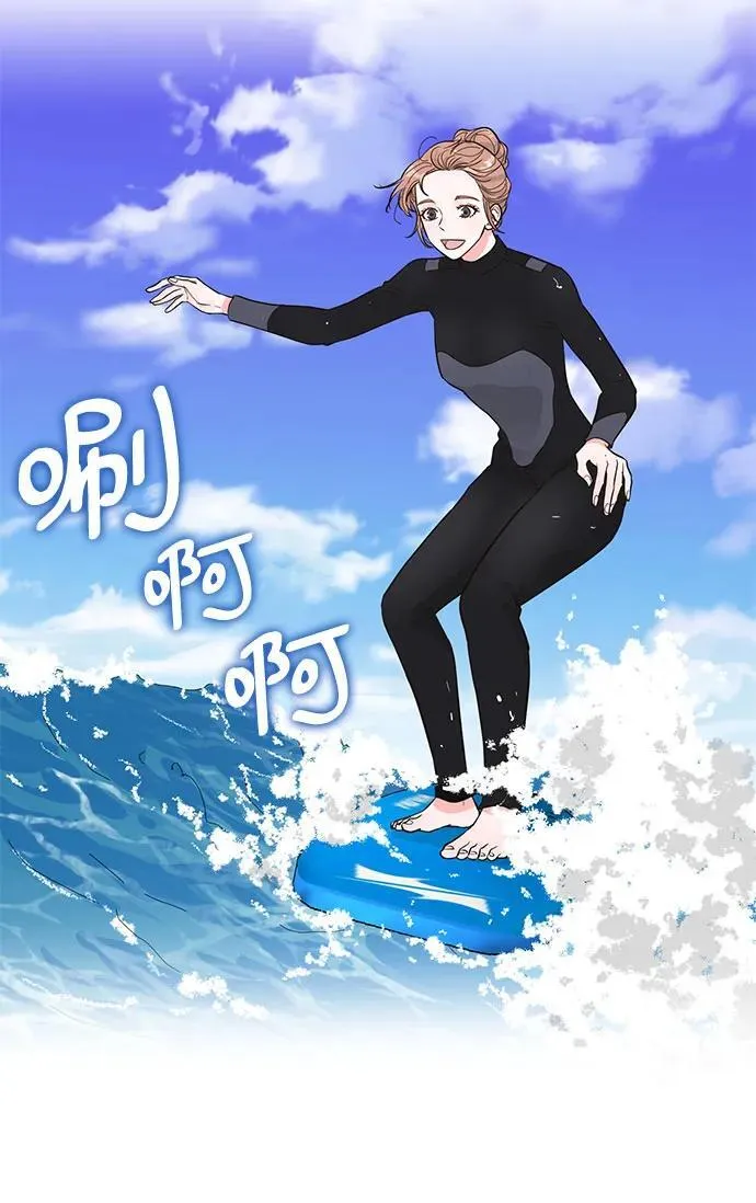 第53话 第27页